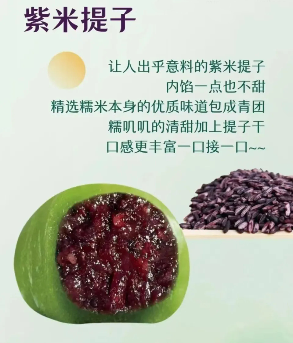 1743557840548244.jpg 1743557840548244.jpg