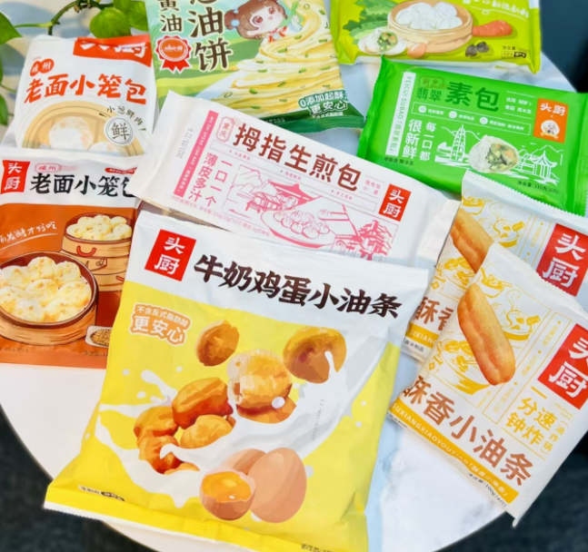 1765431221160393.png image.png