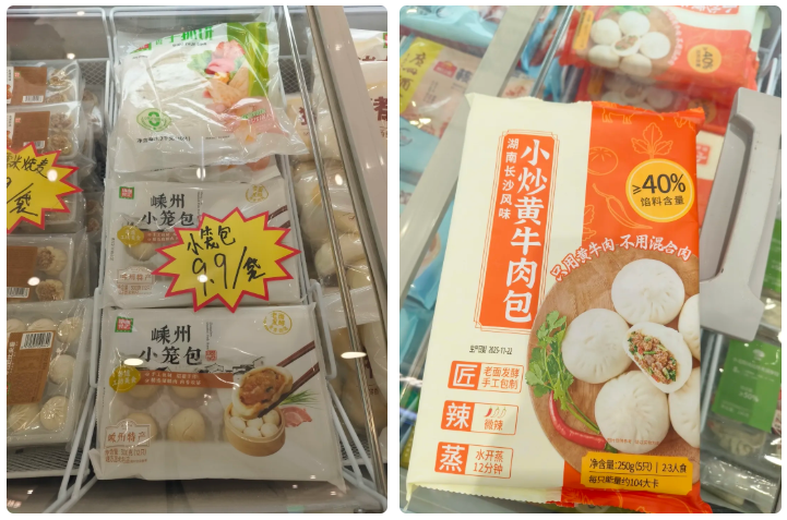 1766478362678114.png image.png