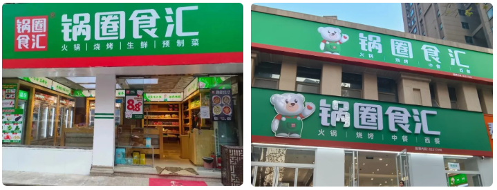 1766478488547115.png image.png