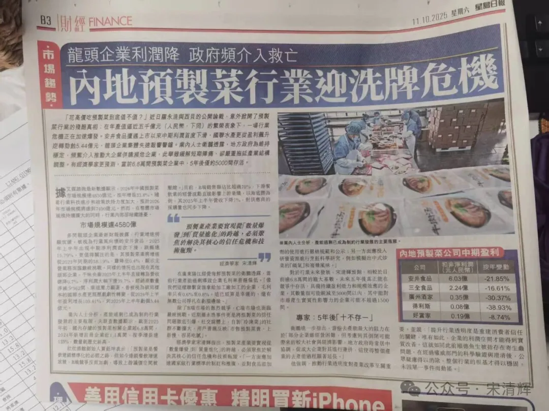 1767058006817212.png 1767058006817212.png