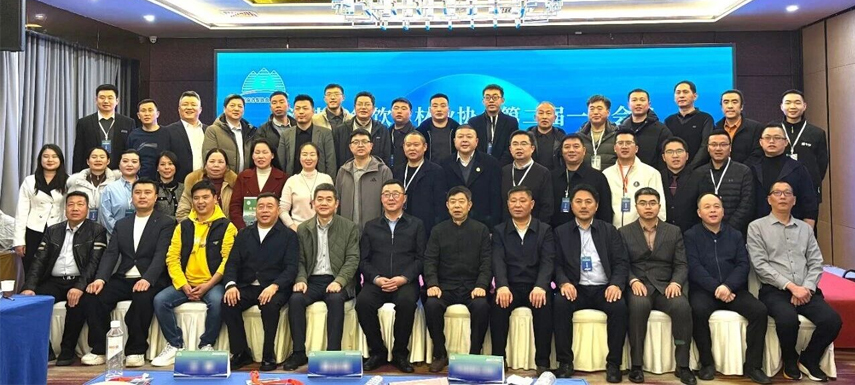 “開新局 同增長”！2026中原餐飲新消費論壇在鄭州舉辦，河南省餐飲食材業協會成功換屆