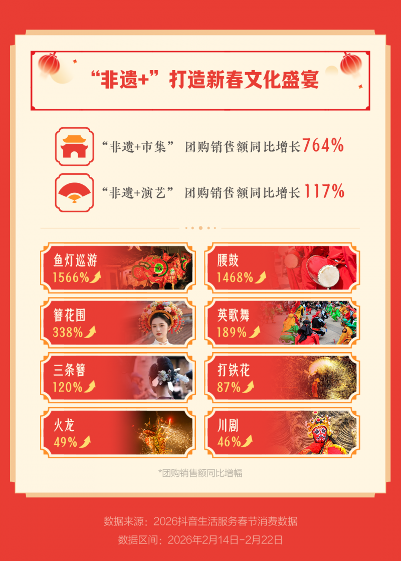 1771983454444326.png 1771983454444326.png